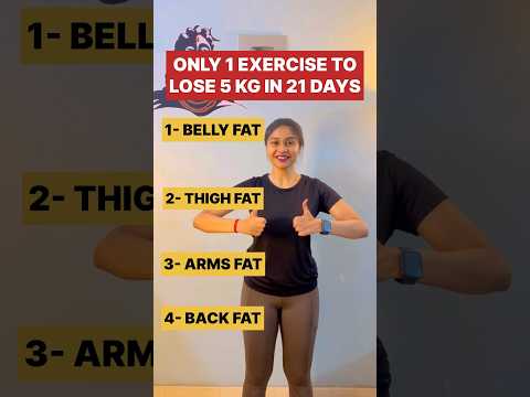 #weightloss #loseweightfast #bellyfat #fitness #motivation #youtubeshorts #shorts #viralvideo #fit