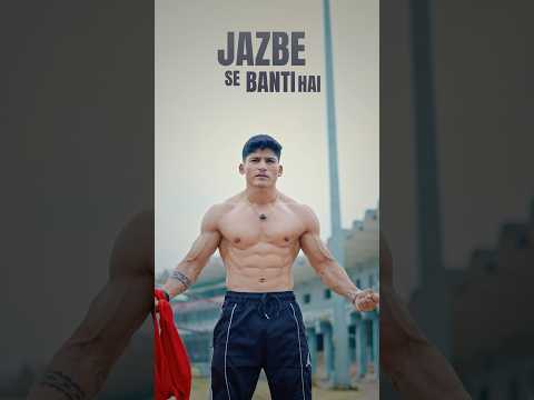 The Real Secret to Fitness: Effort, Discipline & Consistency 🔥 #fitness #motivation #funny #workout