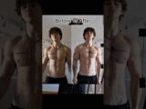 10 minutes transformation #gym #motivation #musclebuliding #gymexercises #calisthenics #aesthetic